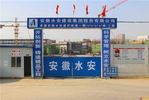 ˮF(tun)˾ُ(gu)úƯ