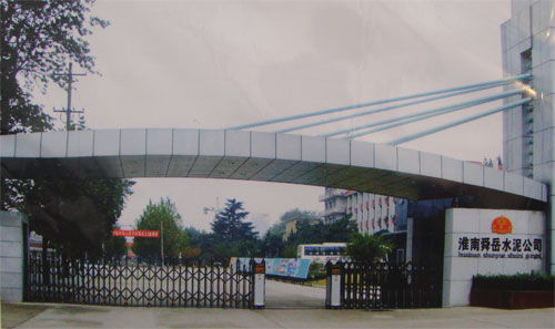 ����˴��ˮ���S��ú�Ҳ�ُ(g��u)����