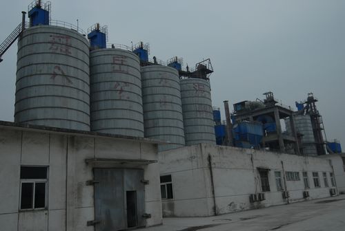 ����˴��ˮ���S��ú�Ҳ�ُ(g��u)����