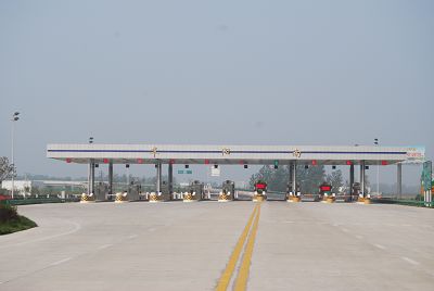 �ϻ������ٹ�·��ú�ҡ�Ư���ُ(g��u)����