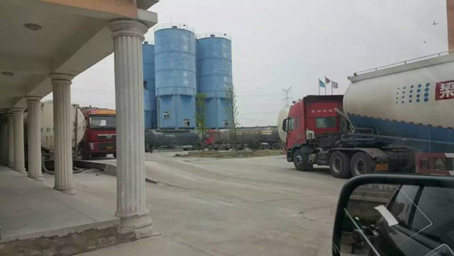 �������Ĺ�˾��ú�Ҳ�ُ(g��u)����