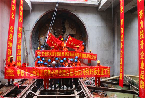 ���Fʮ�߾ֺϷʵ��F��ُ��ú��