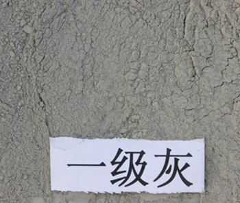 һ����ú���c������ú����ʲô�^(q��)�e